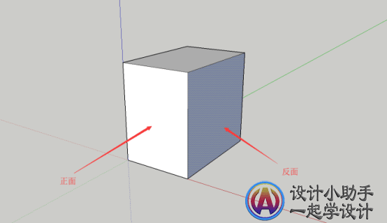 SketchUp導(dǎo)入Lumion教程