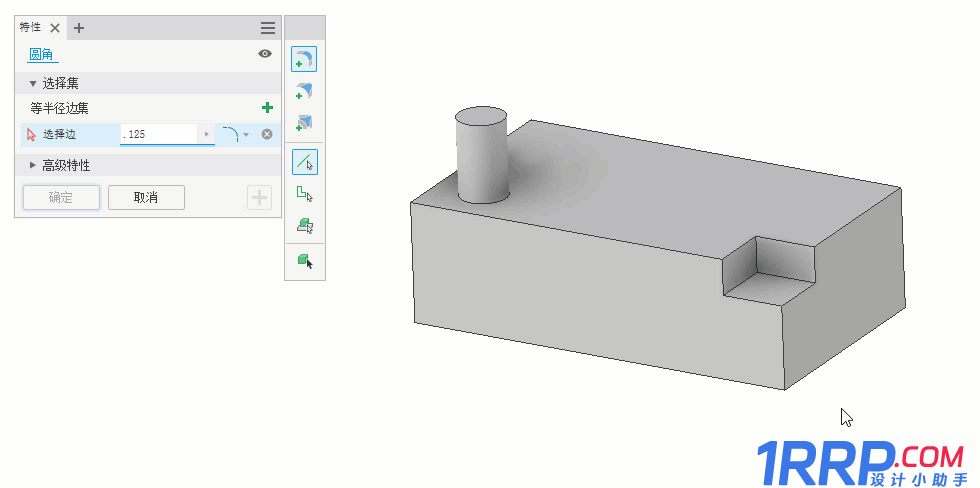 Inventor 2022好用嗎？Inventor 2022功能更新介紹