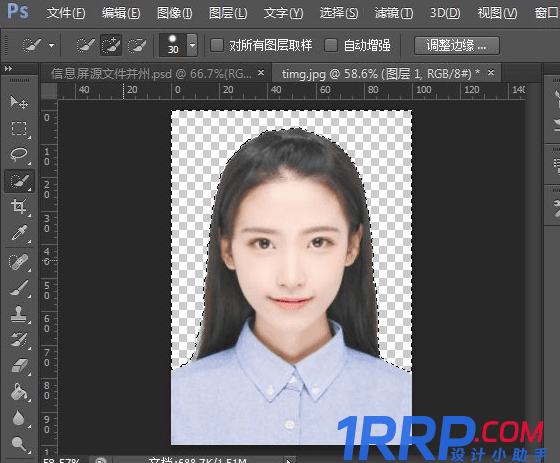 PS證件照教程：ps怎么將證件照底色更換？