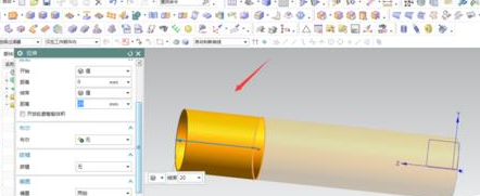 UG10.0怎么繪制香煙模型?