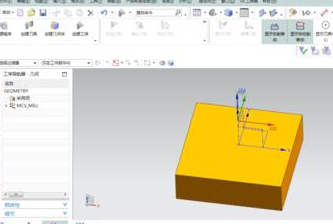 UG平面文本銑削功能怎么使用?