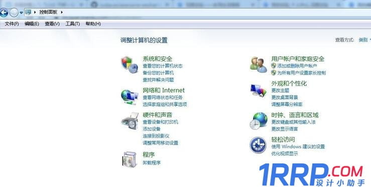 AutoCAD2014軟件閃退怎么辦?