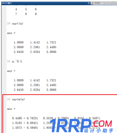 Matlab中根號(hào)表示的教程