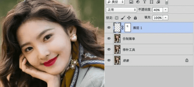 ps修人像精修臉部教程